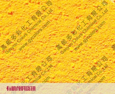 【YYDS級別推薦】顏料黃155 | 耐溫220°，PP遷移性優(yōu)秀！