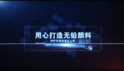 原材料一天一價，化工行業(yè)寒冬來臨